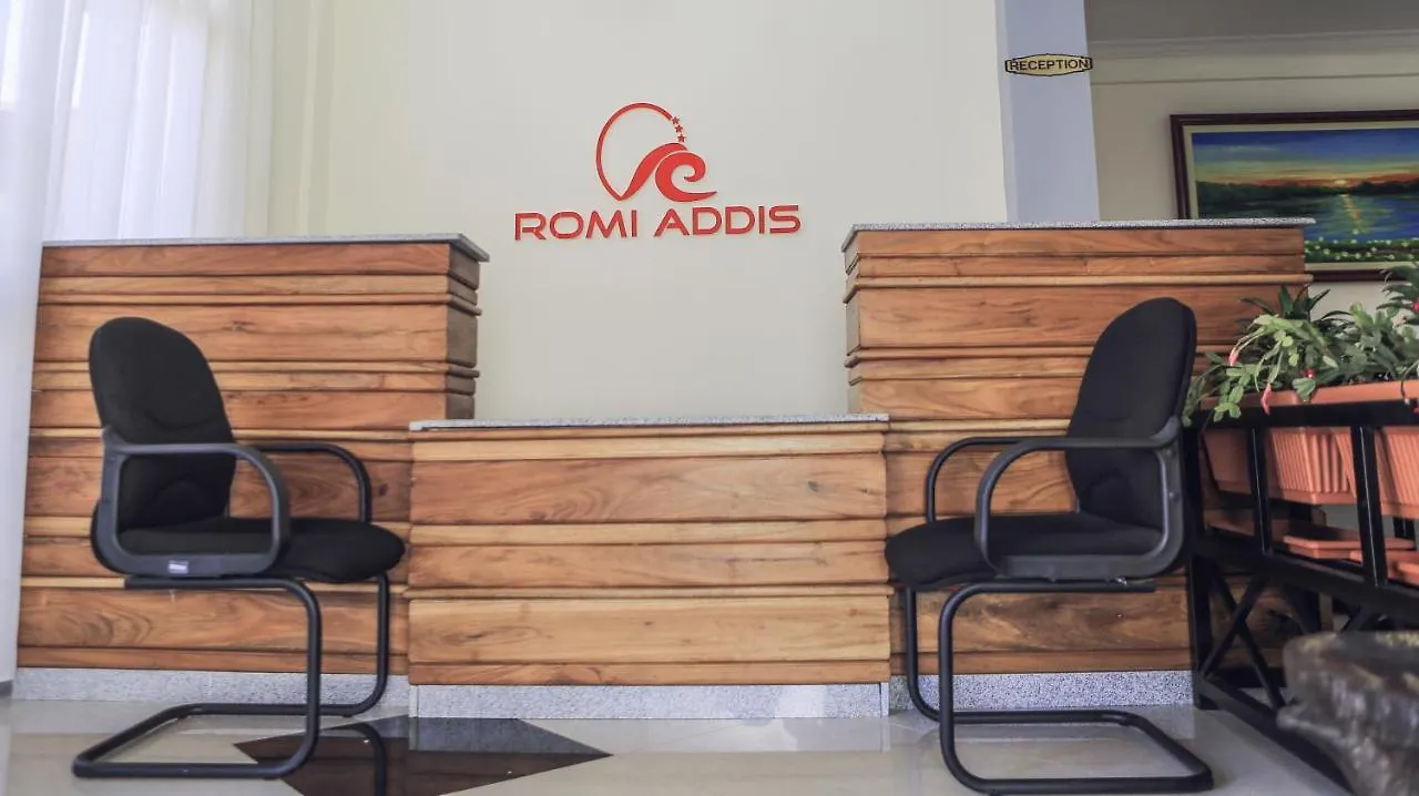 Romi Addis Guest House  Addis Ababa
